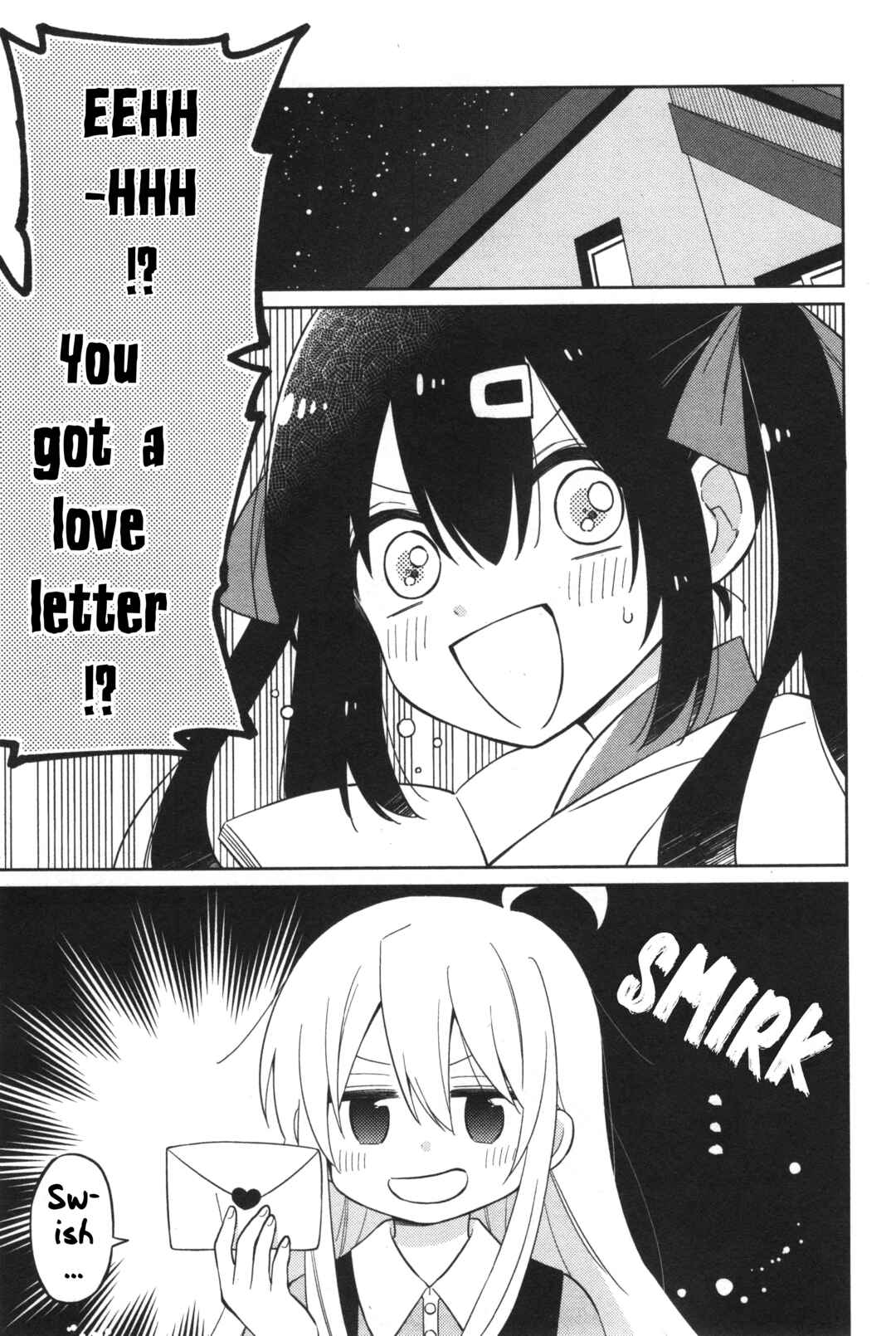 Page 3 Chapter 13 Onii-chan Is Done for! Official Anthology Comic