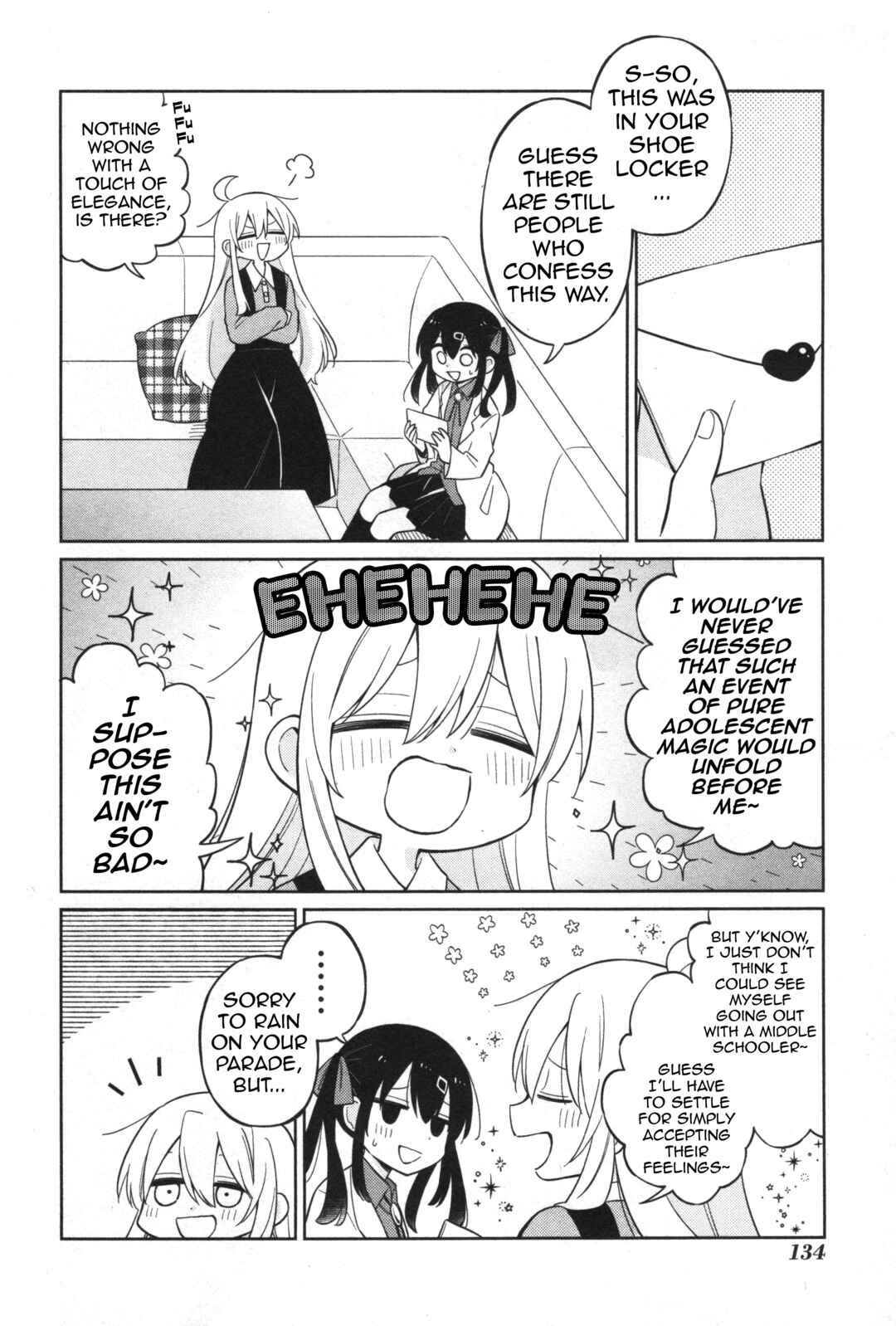 Page 4 Chapter 13 Onii-chan Is Done for! Official Anthology Comic