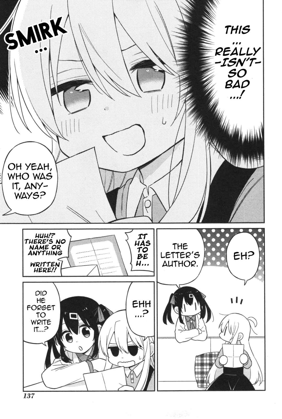 Page 7 Chapter 13 Onii-chan Is Done for! Official Anthology Comic