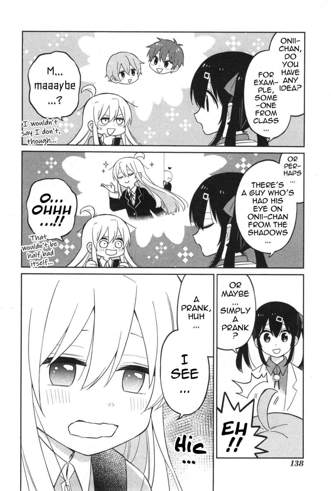 Page 8 Chapter 13 Onii-chan Is Done for! Official Anthology Comic
