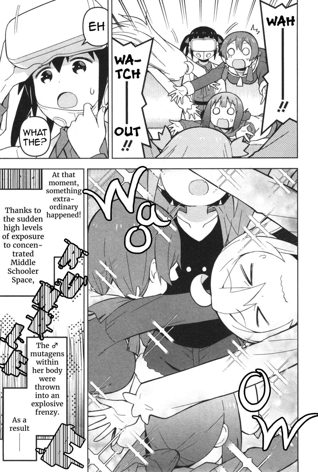 Page 11 Chapter 12 Onii-chan Is Done for! Official Anthology Comic