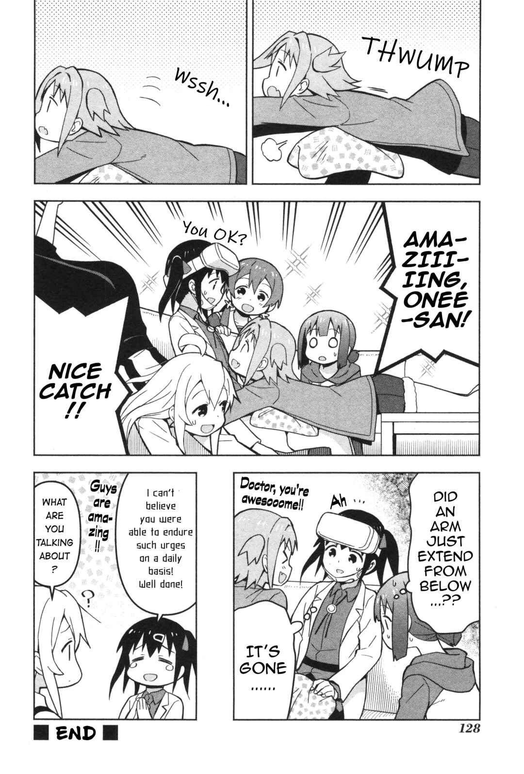 Page 12 Chapter 12 Onii-chan Is Done for! Official Anthology Comic