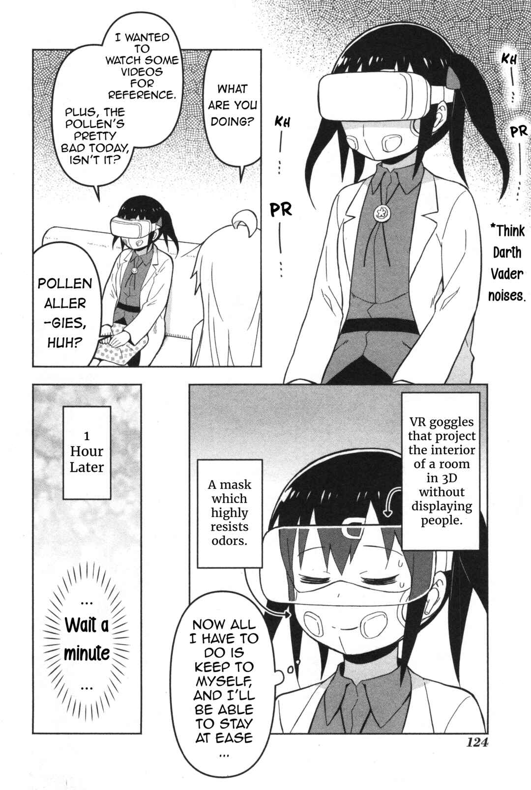 Page 8 Chapter 12 Onii-chan Is Done for! Official Anthology Comic