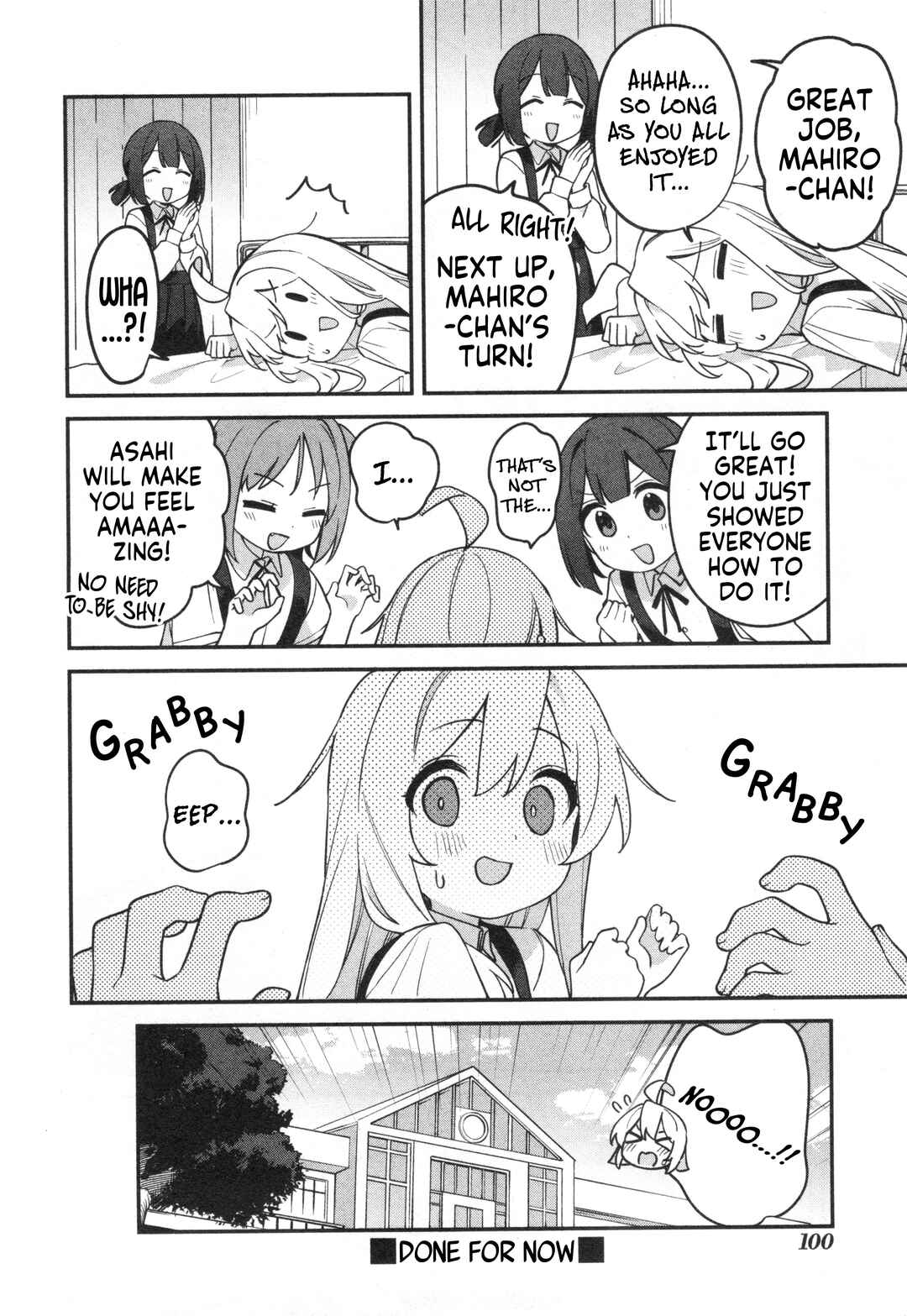 Page 14 Chapter 70 Onii-chan Is Done for! Official Anthology Comic