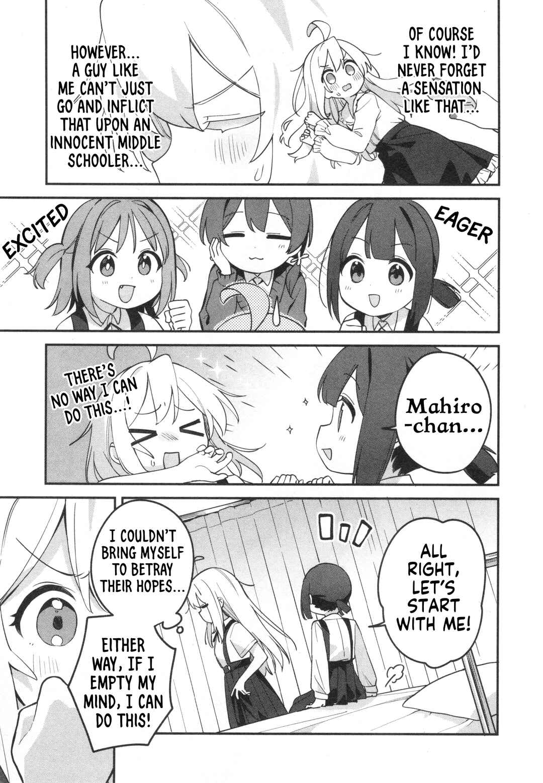 Page 9 Chapter 70 Onii-chan Is Done for! Official Anthology Comic