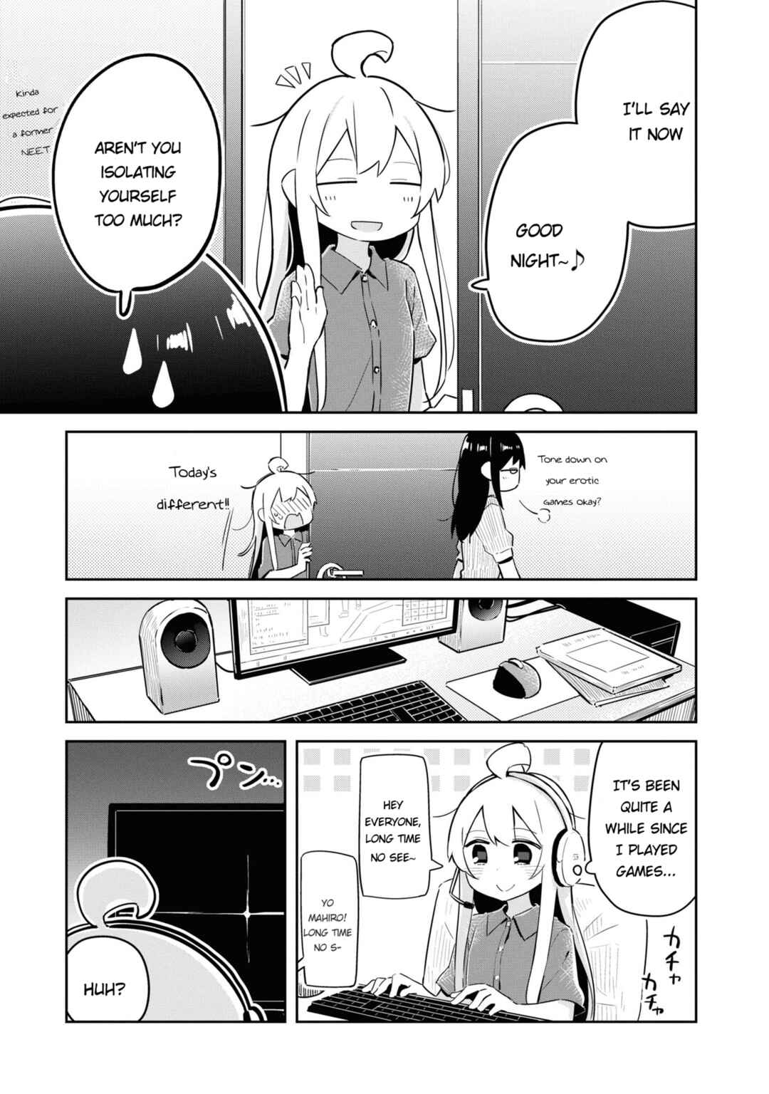 Page 3 Chapter 24 Onii-chan Is Done for! Official Anthology Comic