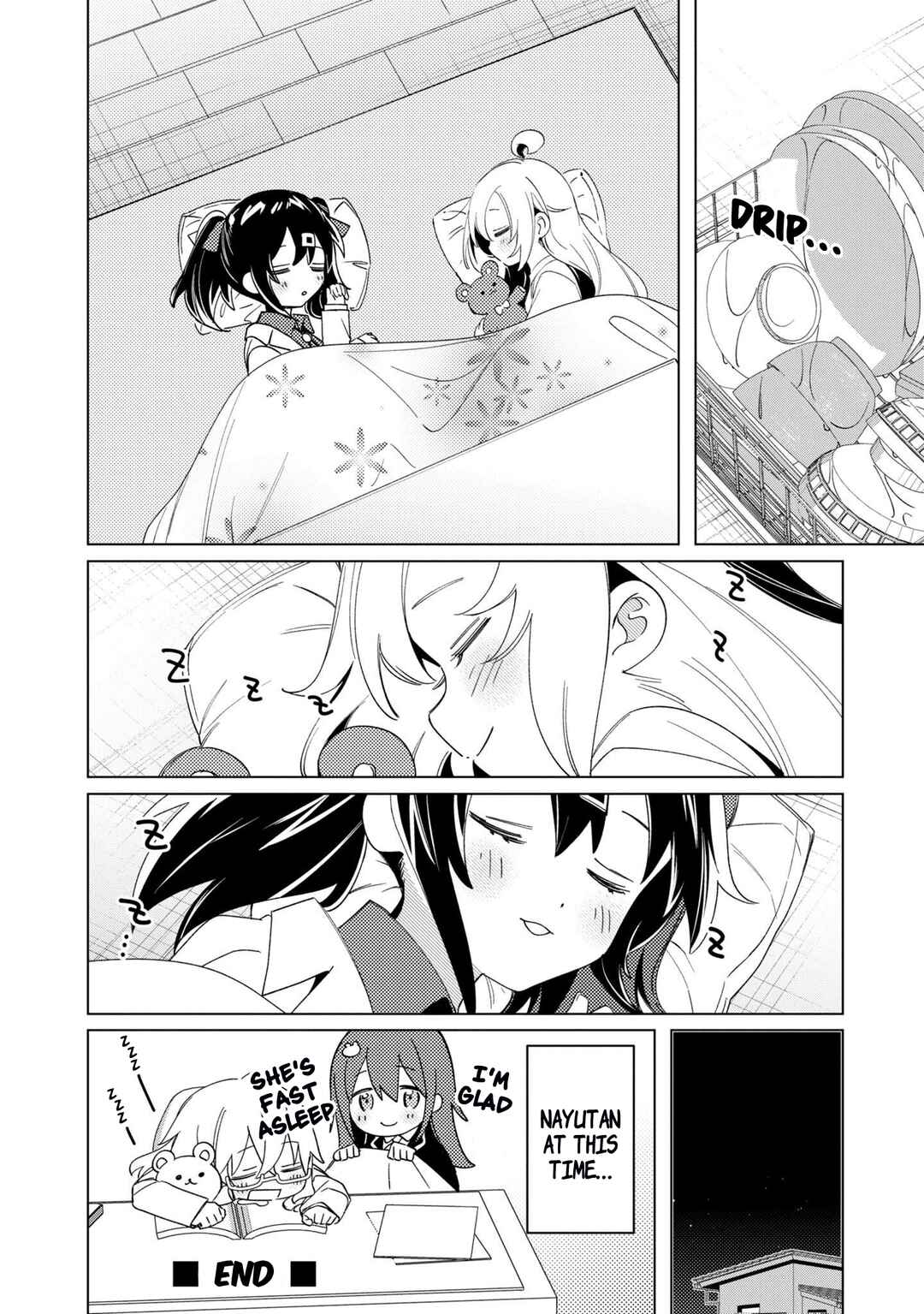 Page 12 Chapter 41 Onii-chan Is Done for! Official Anthology Comic
