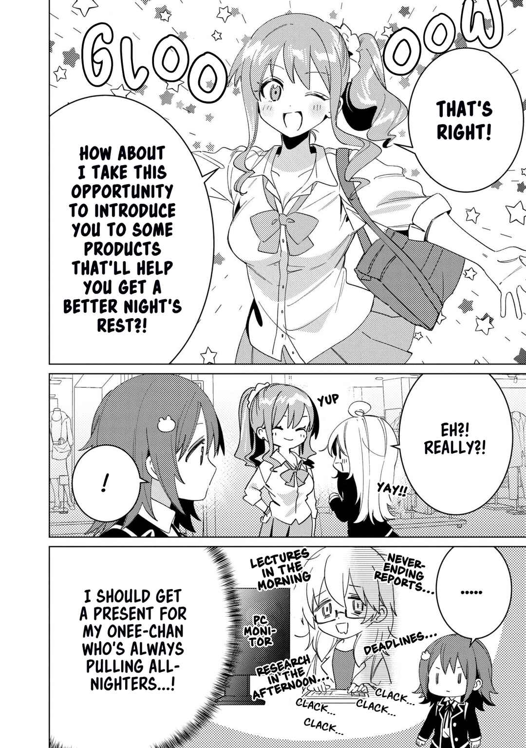 Page 6 Chapter 41 Onii-chan Is Done for! Official Anthology Comic