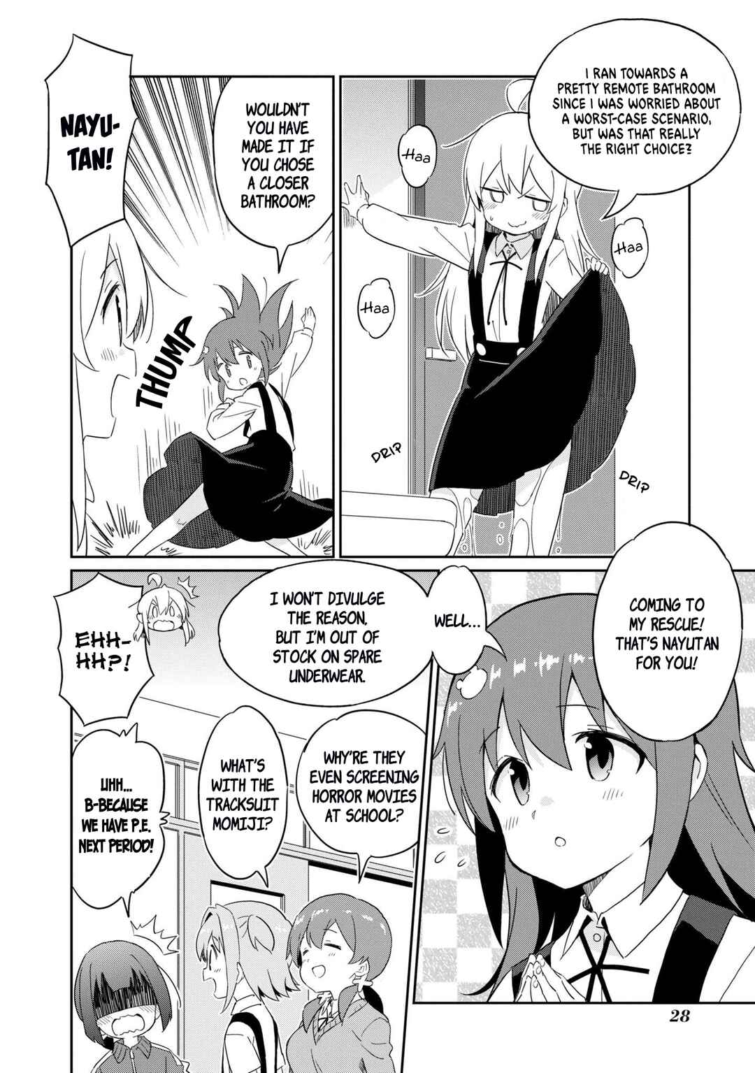 Page 2 Chapter 36 Onii-chan Is Done for! Official Anthology Comic