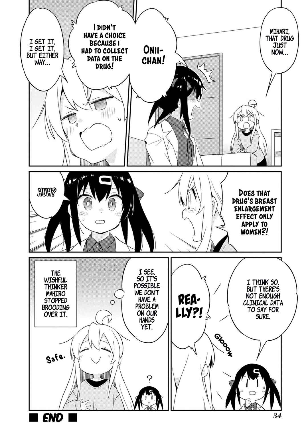 Page 8 Chapter 36 Onii-chan Is Done for! Official Anthology Comic