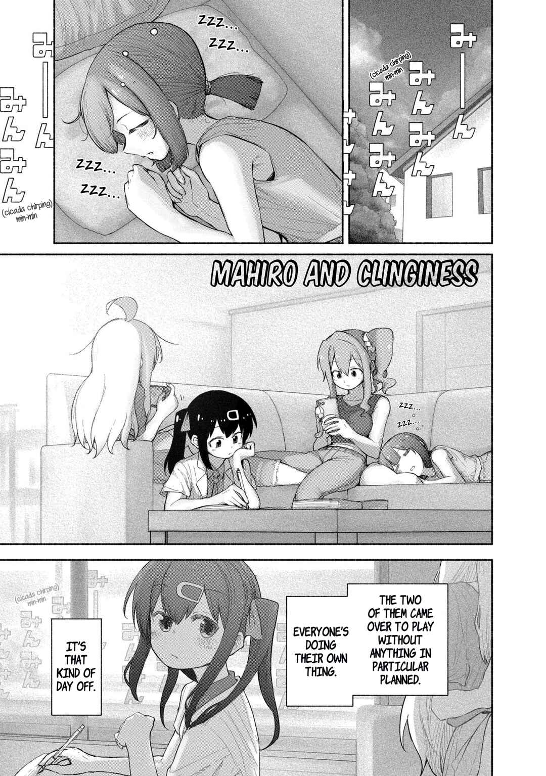 Page 1 Chapter 37 Onii-chan Is Done for! Official Anthology Comic