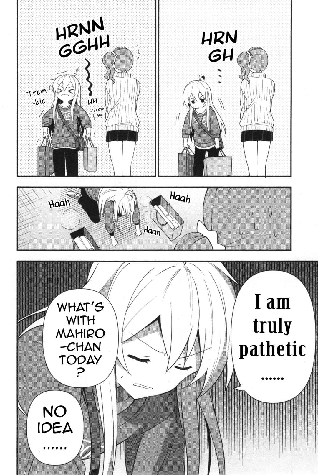 Page 10 Chapter 14 Onii-chan Is Done for! Official Anthology Comic