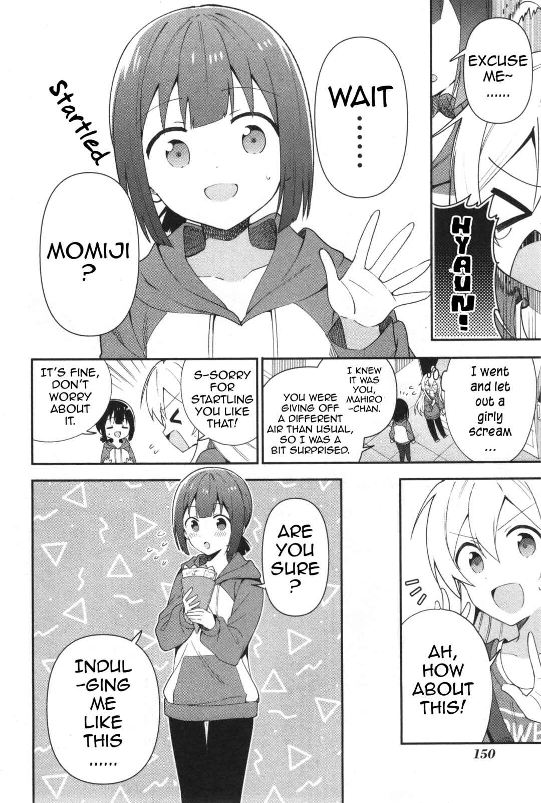 Page 6 Chapter 14 Onii-chan Is Done for! Official Anthology Comic