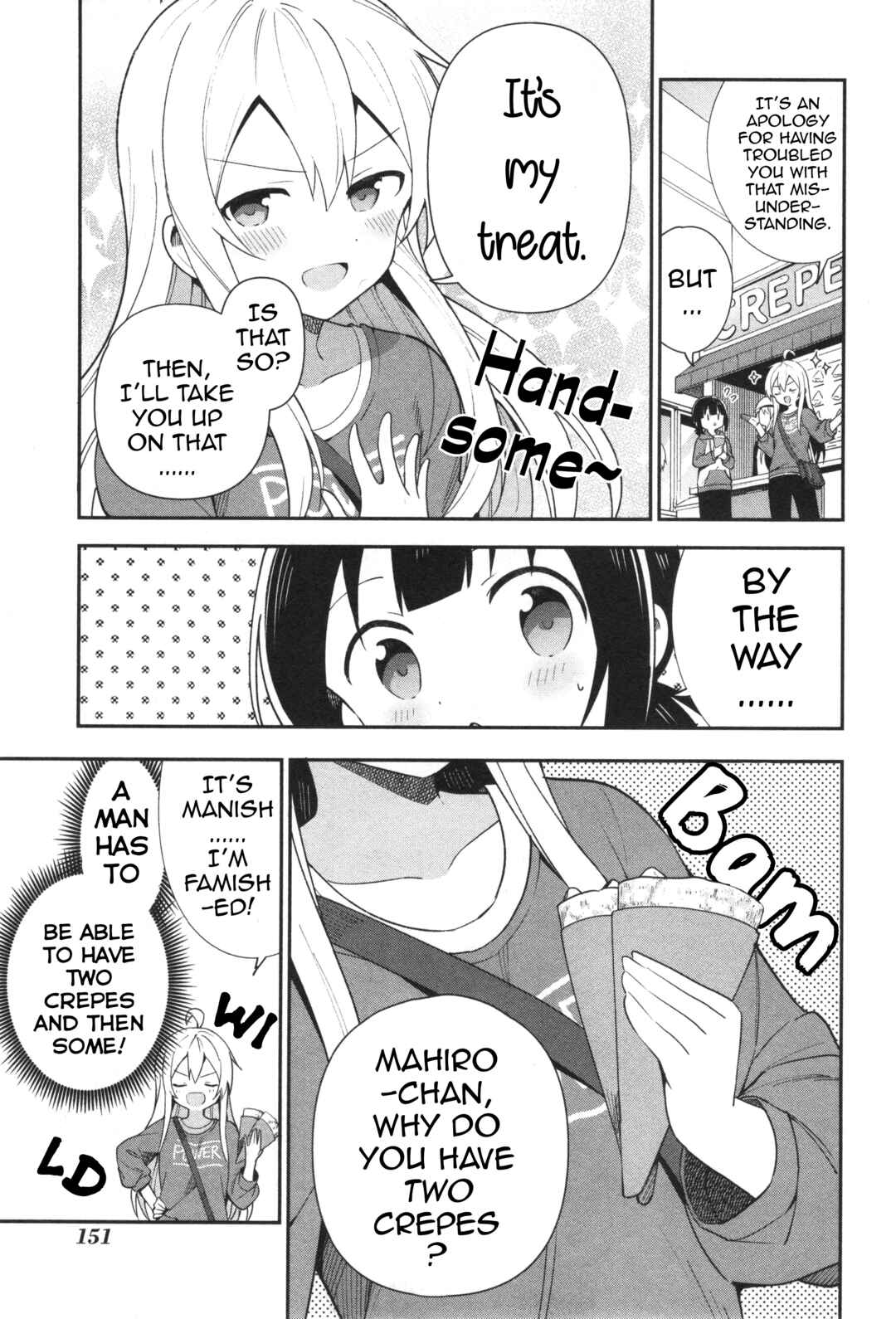 Page 7 Chapter 14 Onii-chan Is Done for! Official Anthology Comic