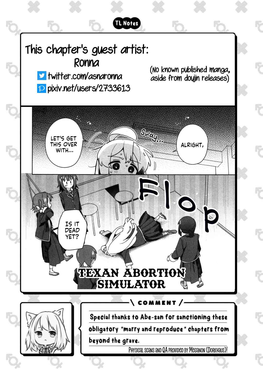 Page 15 Chapter 58 Onii-chan Is Done for! Official Anthology Comic