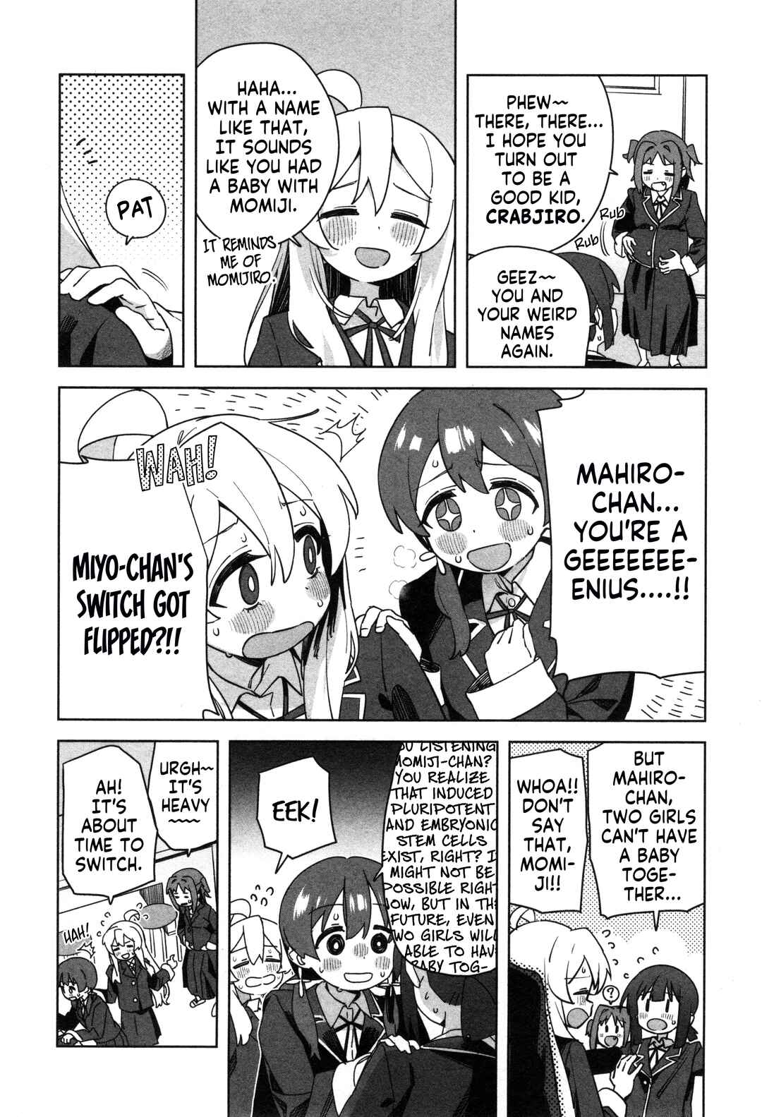 Page 4 Chapter 58 Onii-chan Is Done for! Official Anthology Comic