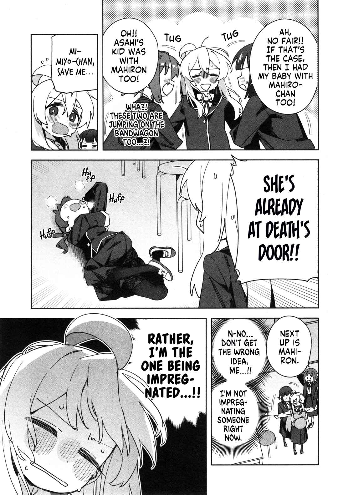 Page 7 Chapter 58 Onii-chan Is Done for! Official Anthology Comic