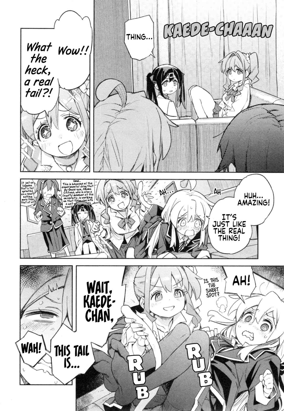 Page 10 Chapter 80 Onii-chan Is Done for! Official Anthology Comic
