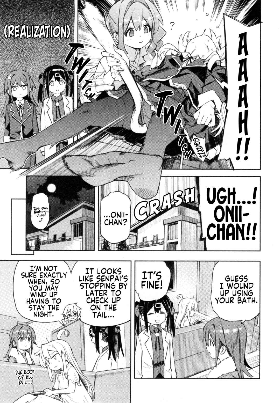 Page 11 Chapter 80 Onii-chan Is Done for! Official Anthology Comic