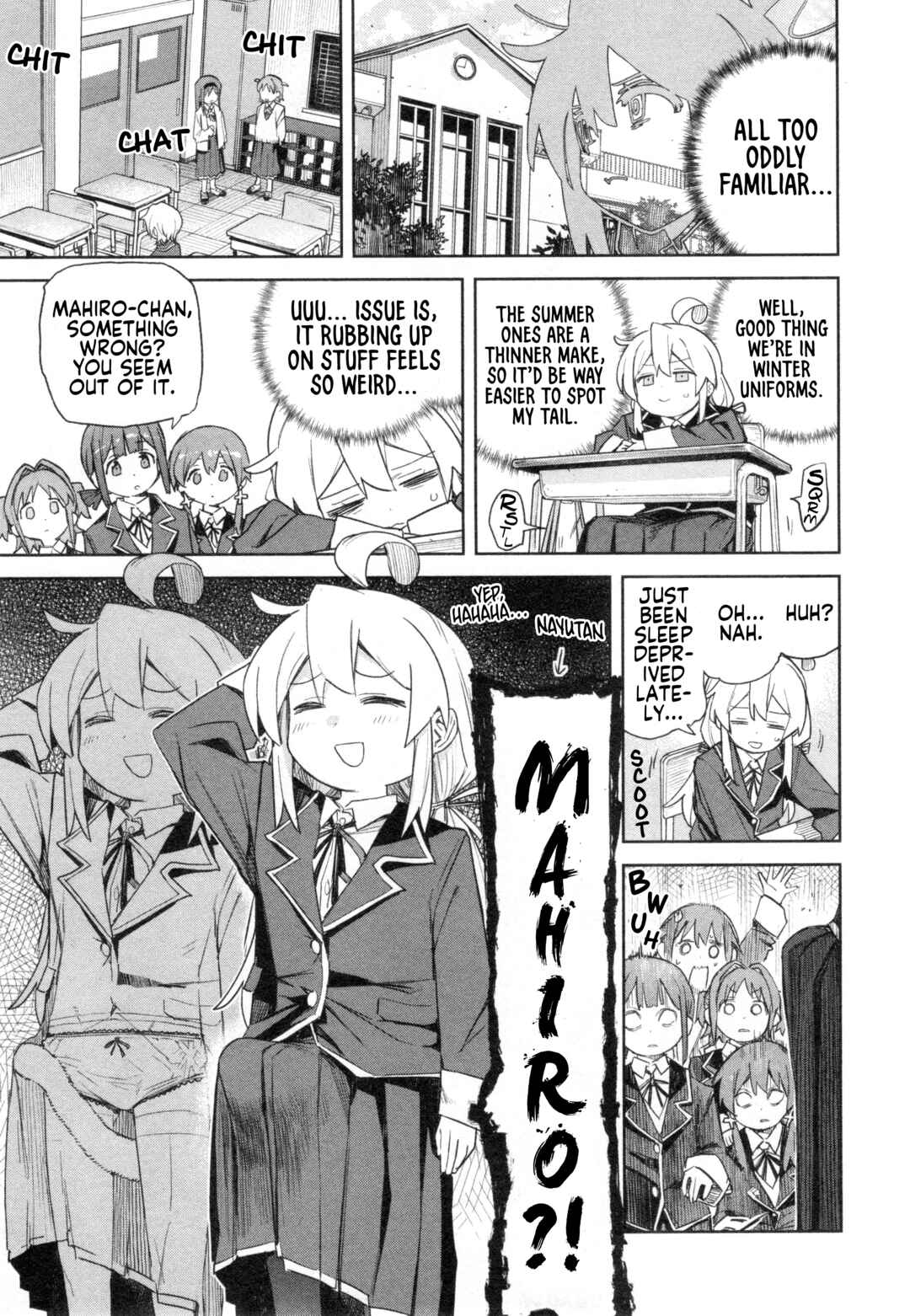 Page 5 Chapter 80 Onii-chan Is Done for! Official Anthology Comic