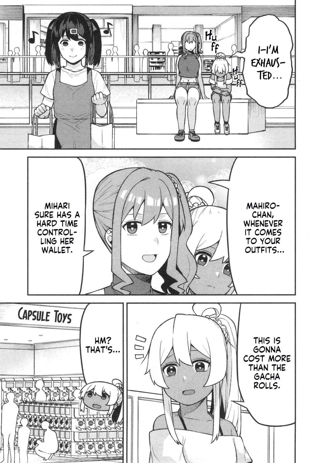 Page 11 Chapter 73 Onii-chan Is Done for! Official Anthology Comic