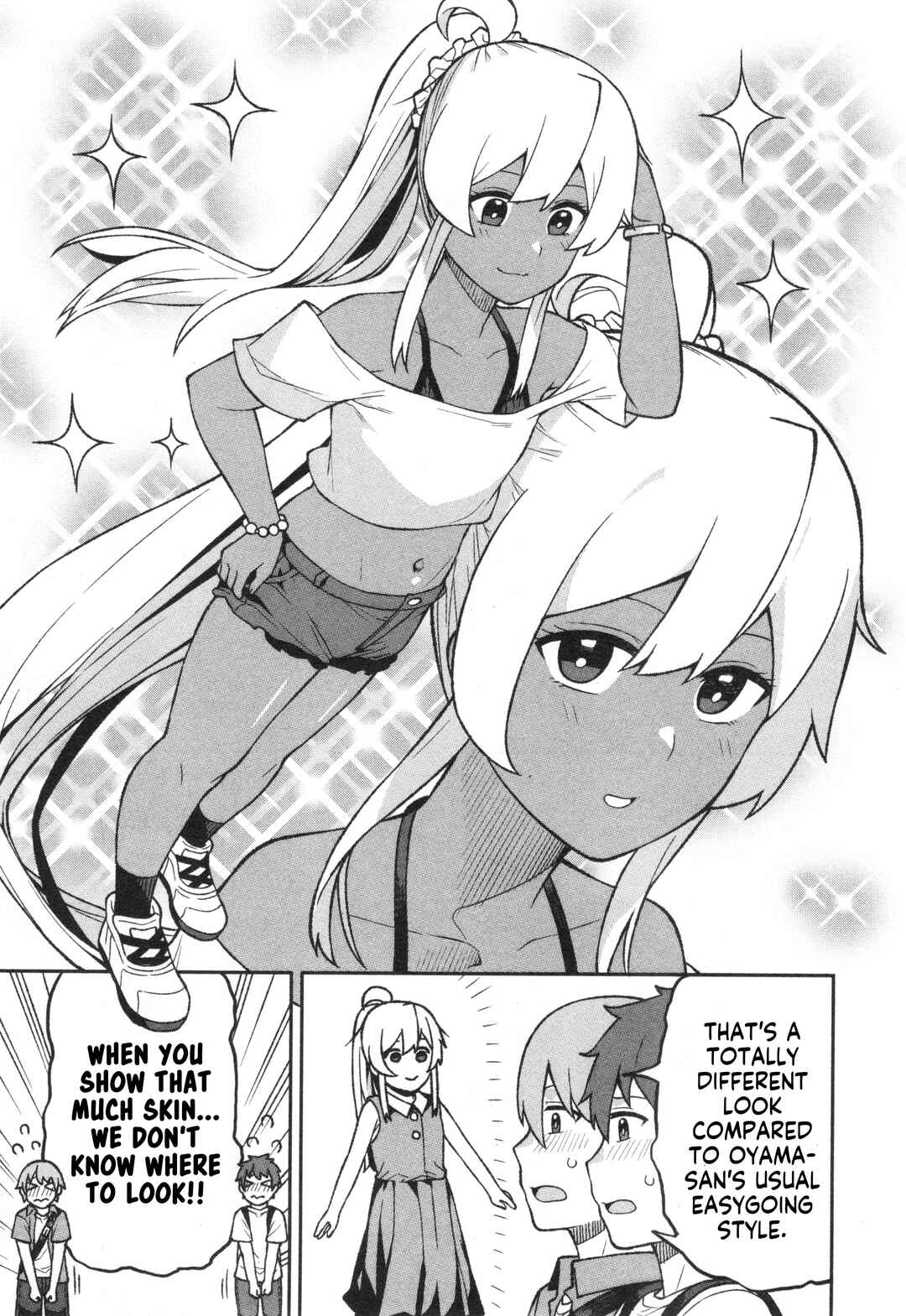 Page 13 Chapter 73 Onii-chan Is Done for! Official Anthology Comic