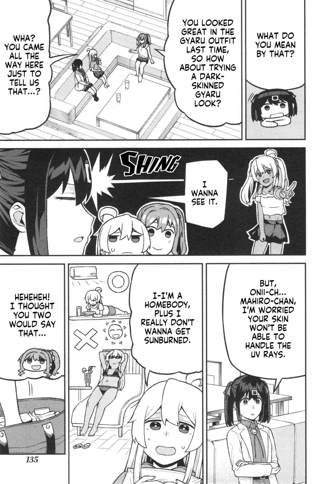 Page 3 Chapter 73 Onii-chan Is Done for! Official Anthology Comic