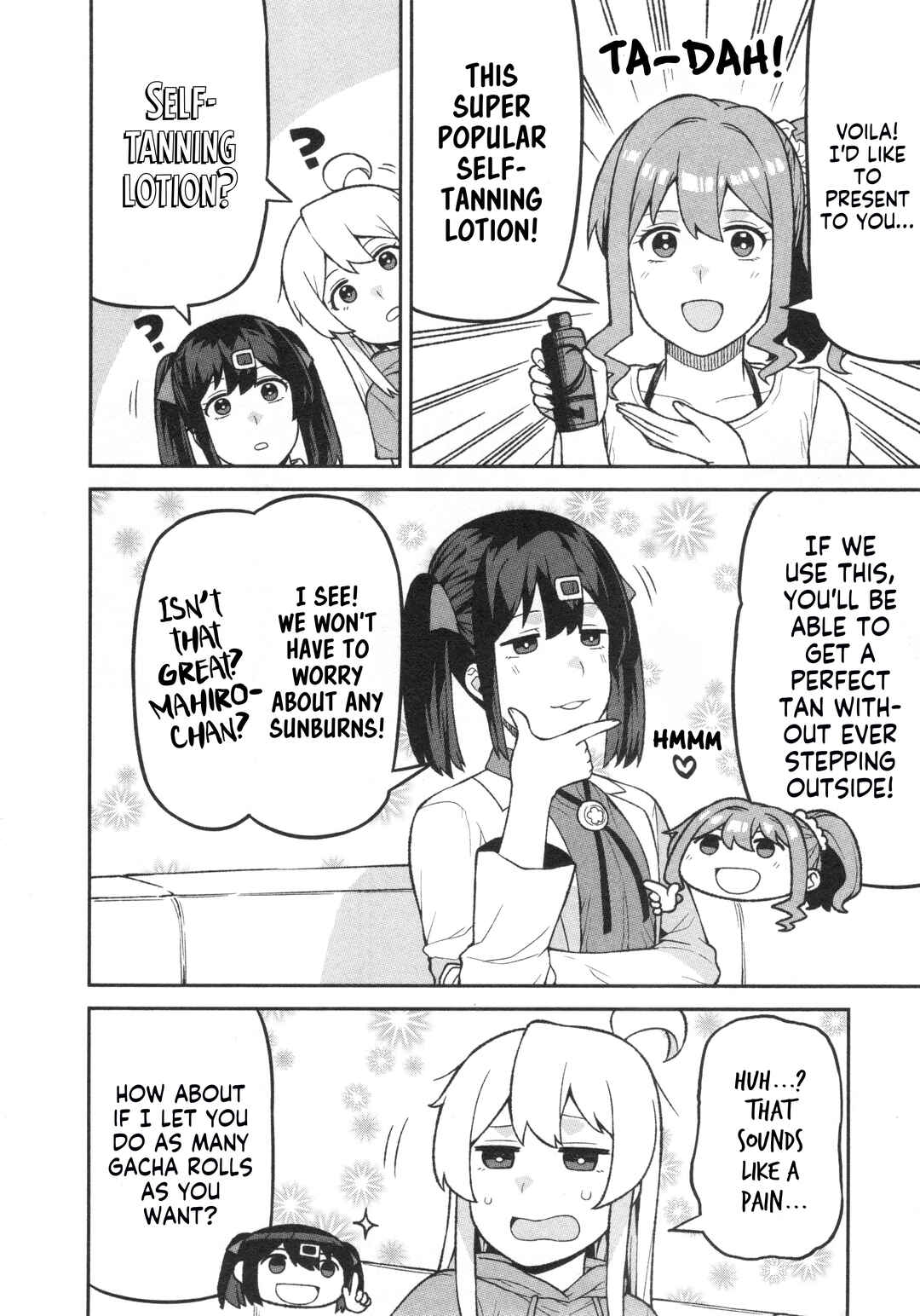 Page 4 Chapter 73 Onii-chan Is Done for! Official Anthology Comic