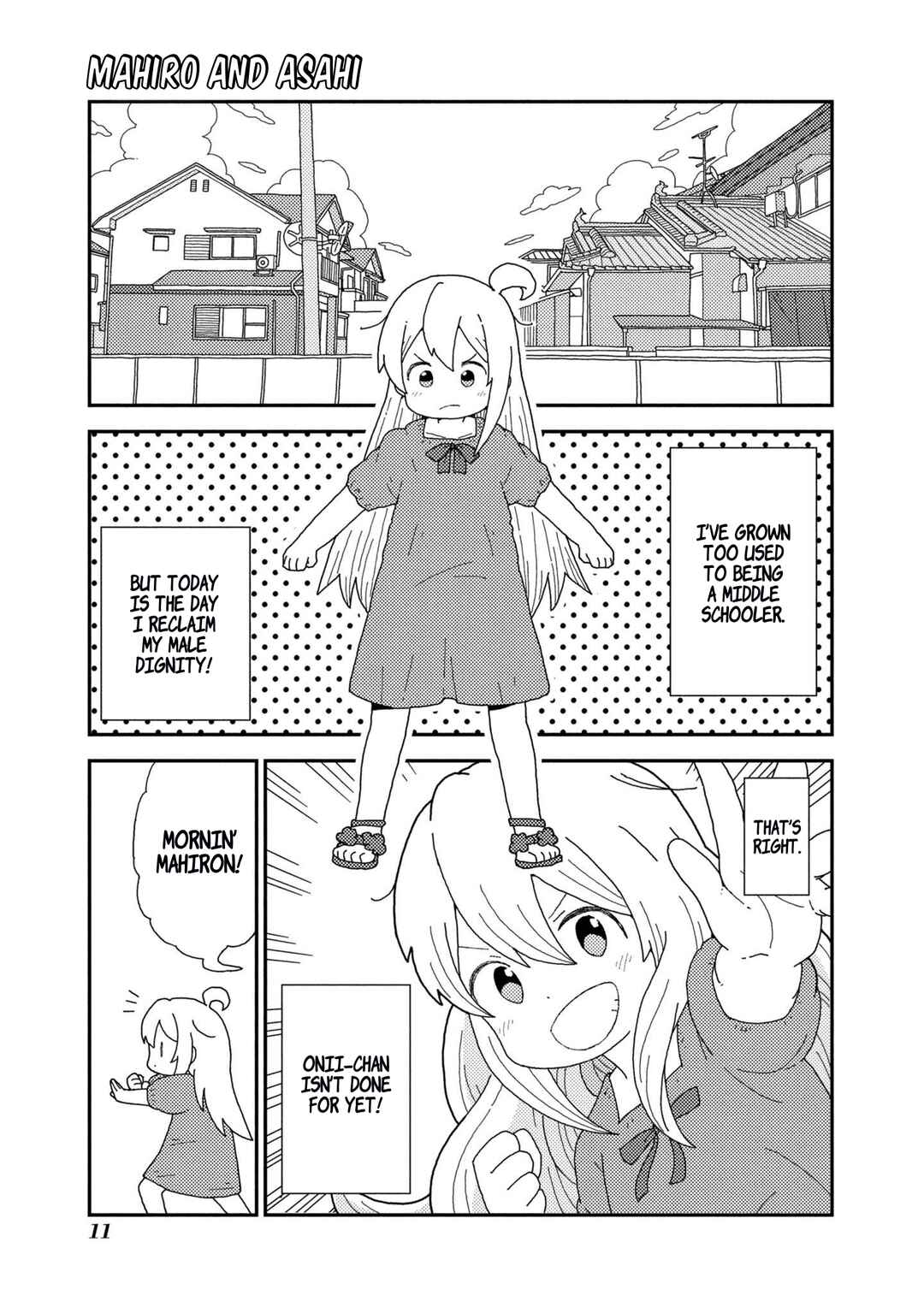 Page 1 Chapter 34 Onii-chan Is Done for! Official Anthology Comic