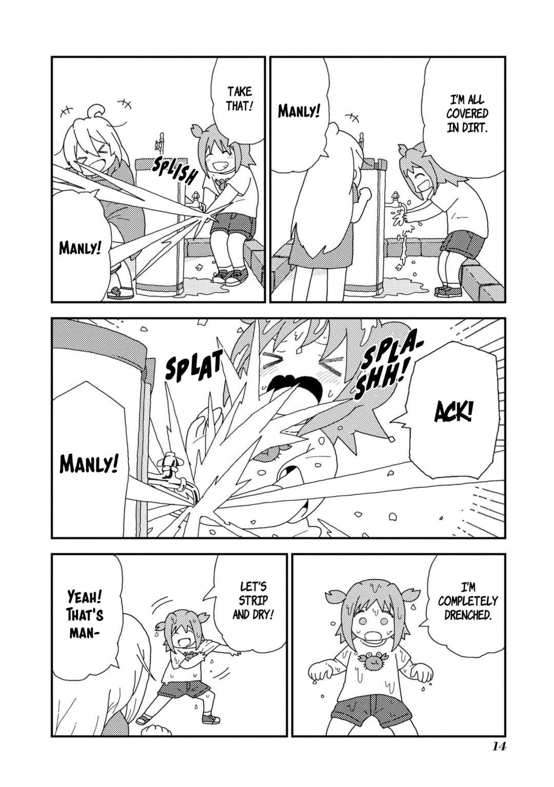 Page 4 Chapter 34 Onii-chan Is Done for! Official Anthology Comic
