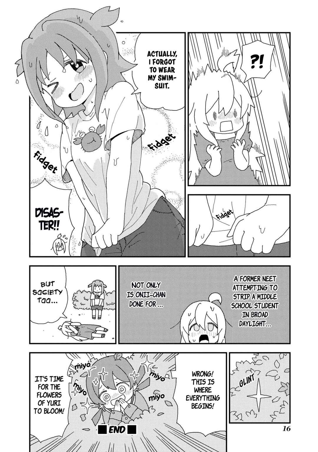 Page 6 Chapter 34 Onii-chan Is Done for! Official Anthology Comic