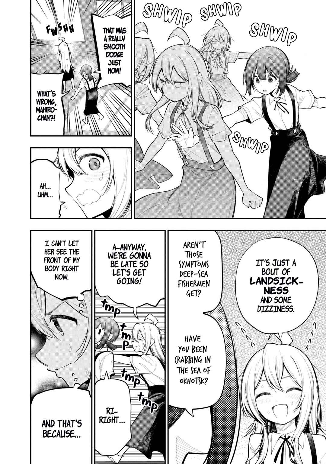 Page 2 Chapter 35 Onii-chan Is Done for! Official Anthology Comic