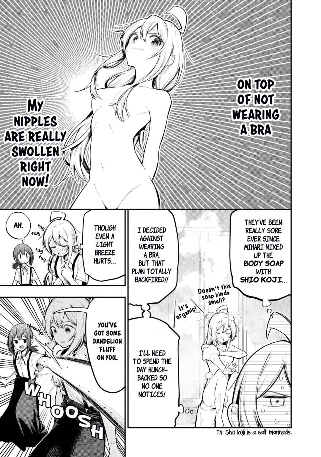 Page 3 Chapter 35 Onii-chan Is Done for! Official Anthology Comic