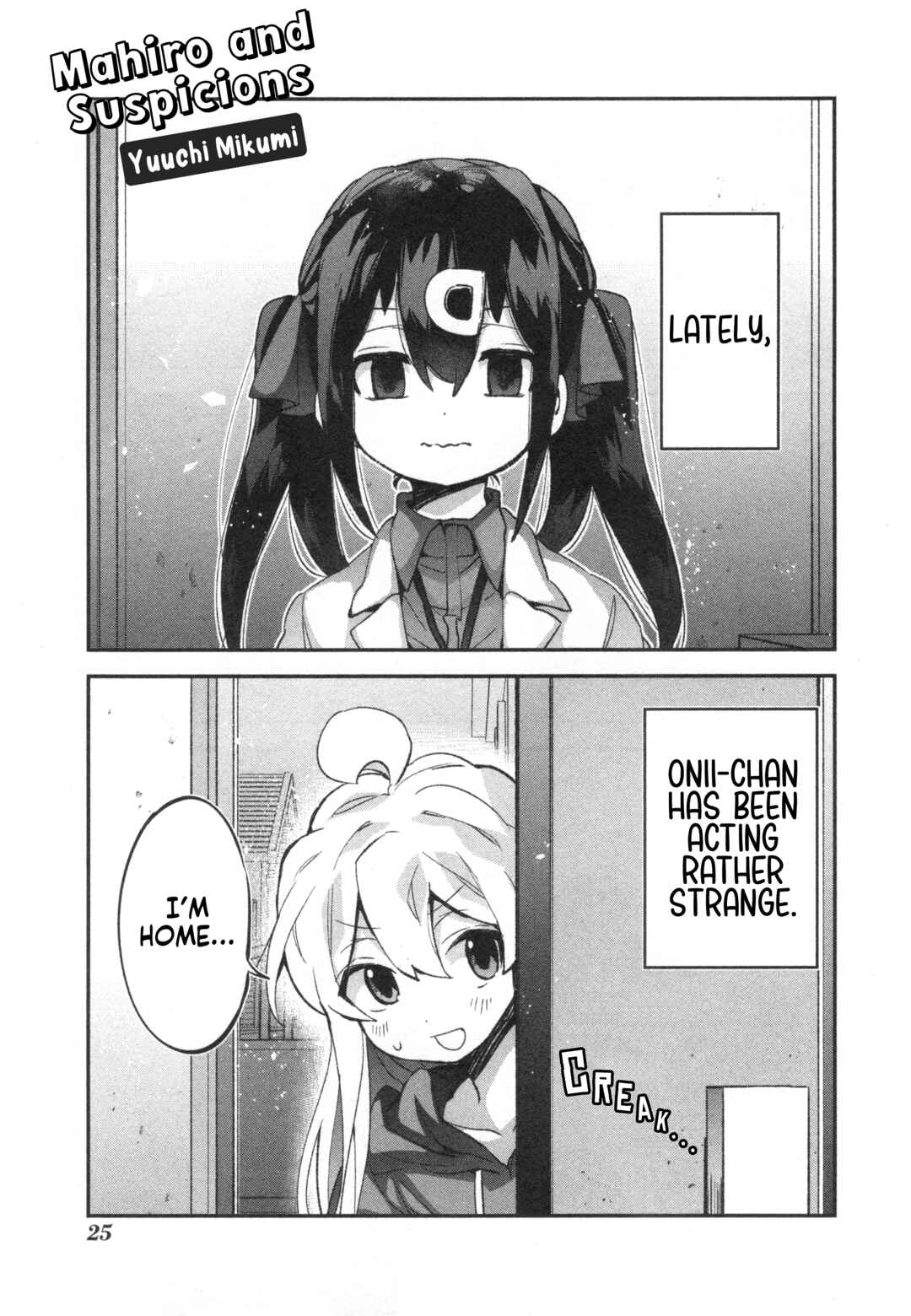 Page 1 Chapter 66 Onii-chan Is Done for! Official Anthology Comic