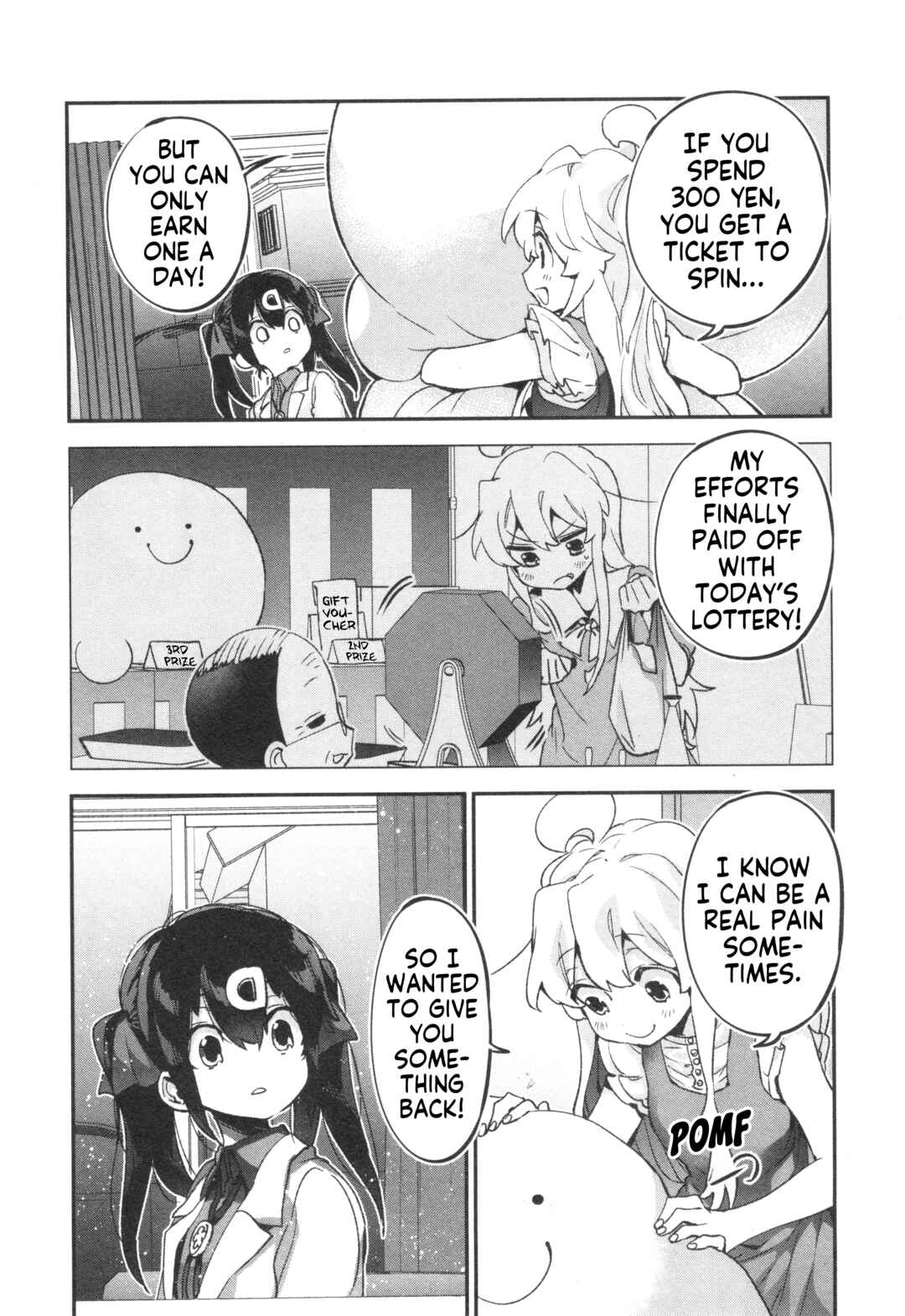 Page 10 Chapter 66 Onii-chan Is Done for! Official Anthology Comic