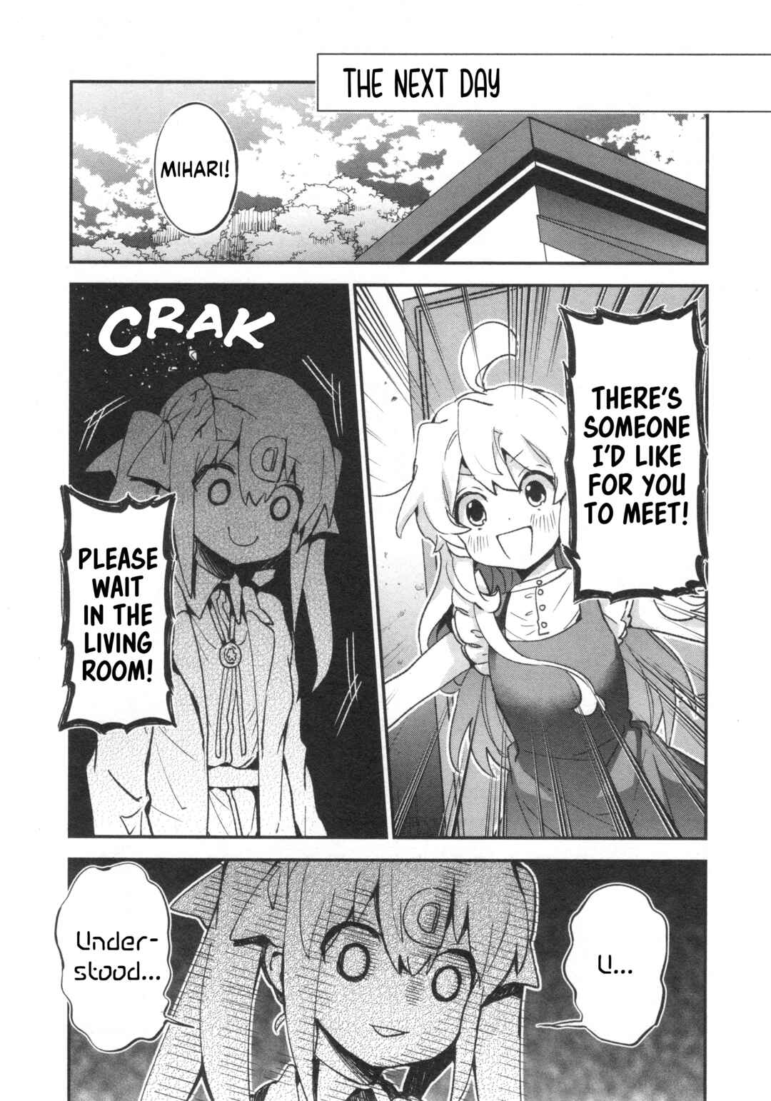 Page 7 Chapter 66 Onii-chan Is Done for! Official Anthology Comic