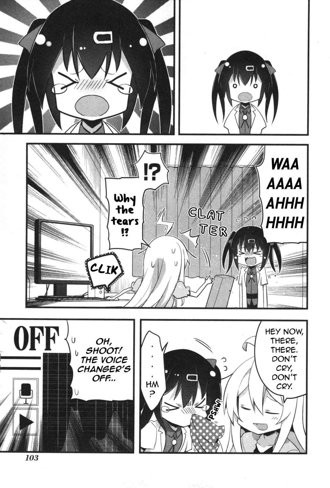 Page 9 Chapter 10 Onii-chan Is Done for! Official Anthology Comic