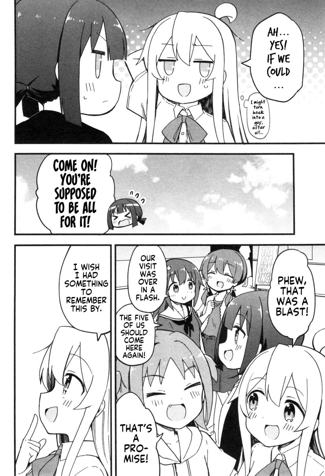 Page 12 Chapter 57 Onii-chan Is Done for! Official Anthology Comic