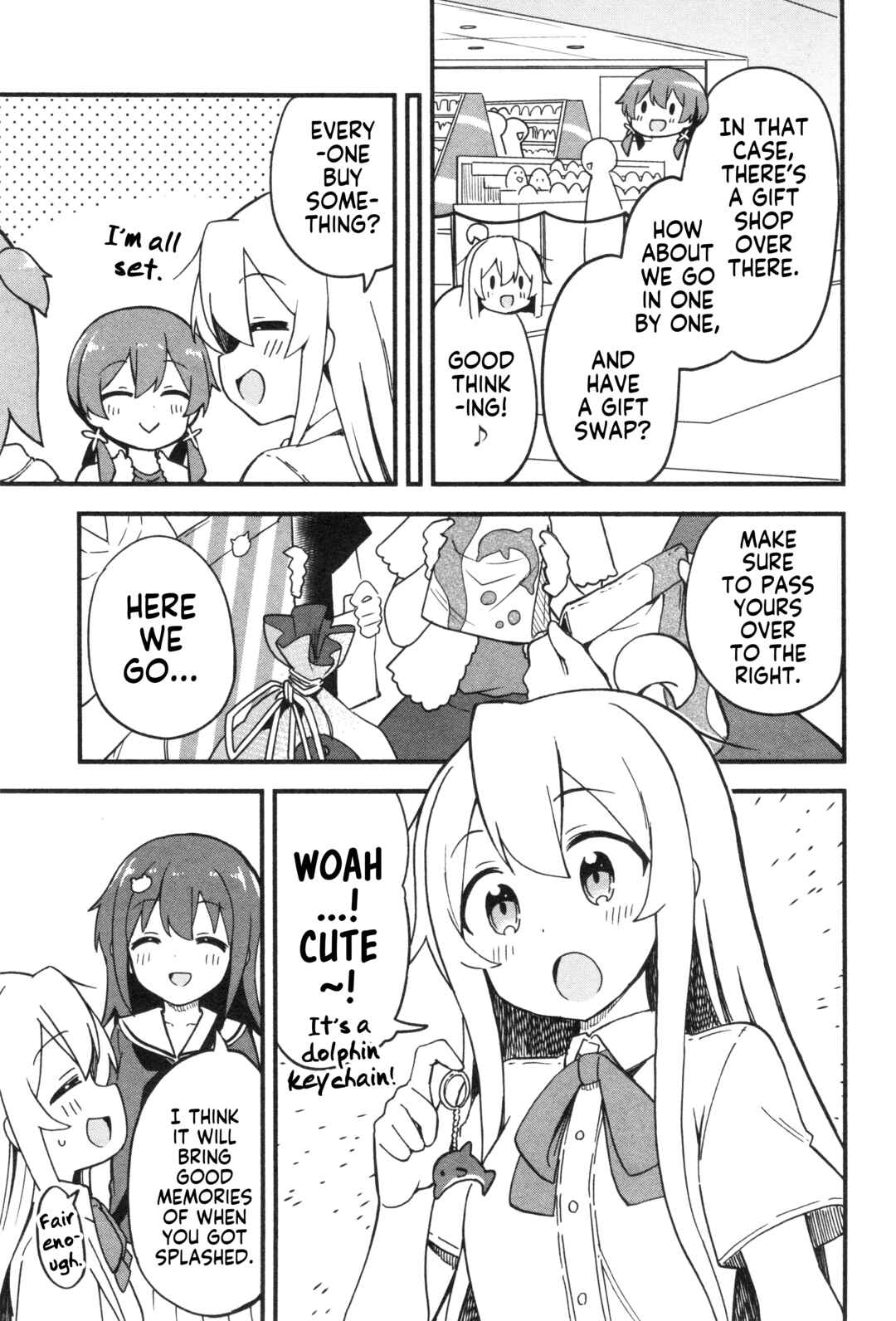 Page 13 Chapter 57 Onii-chan Is Done for! Official Anthology Comic