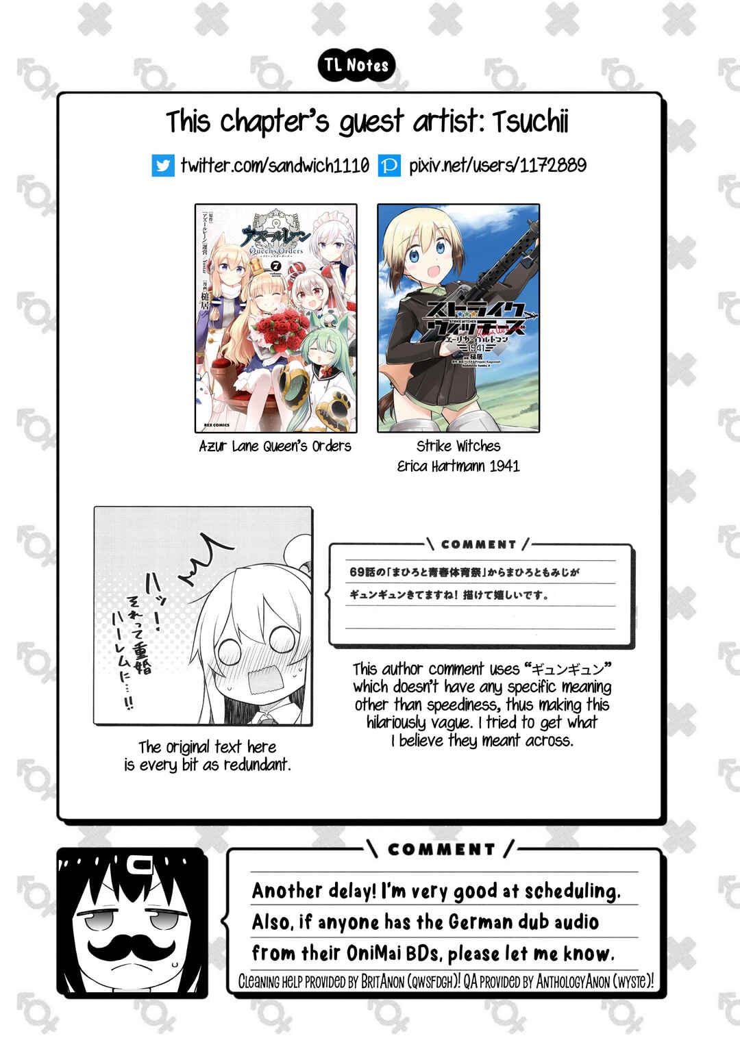 Page 16 Chapter 57 Onii-chan Is Done for! Official Anthology Comic