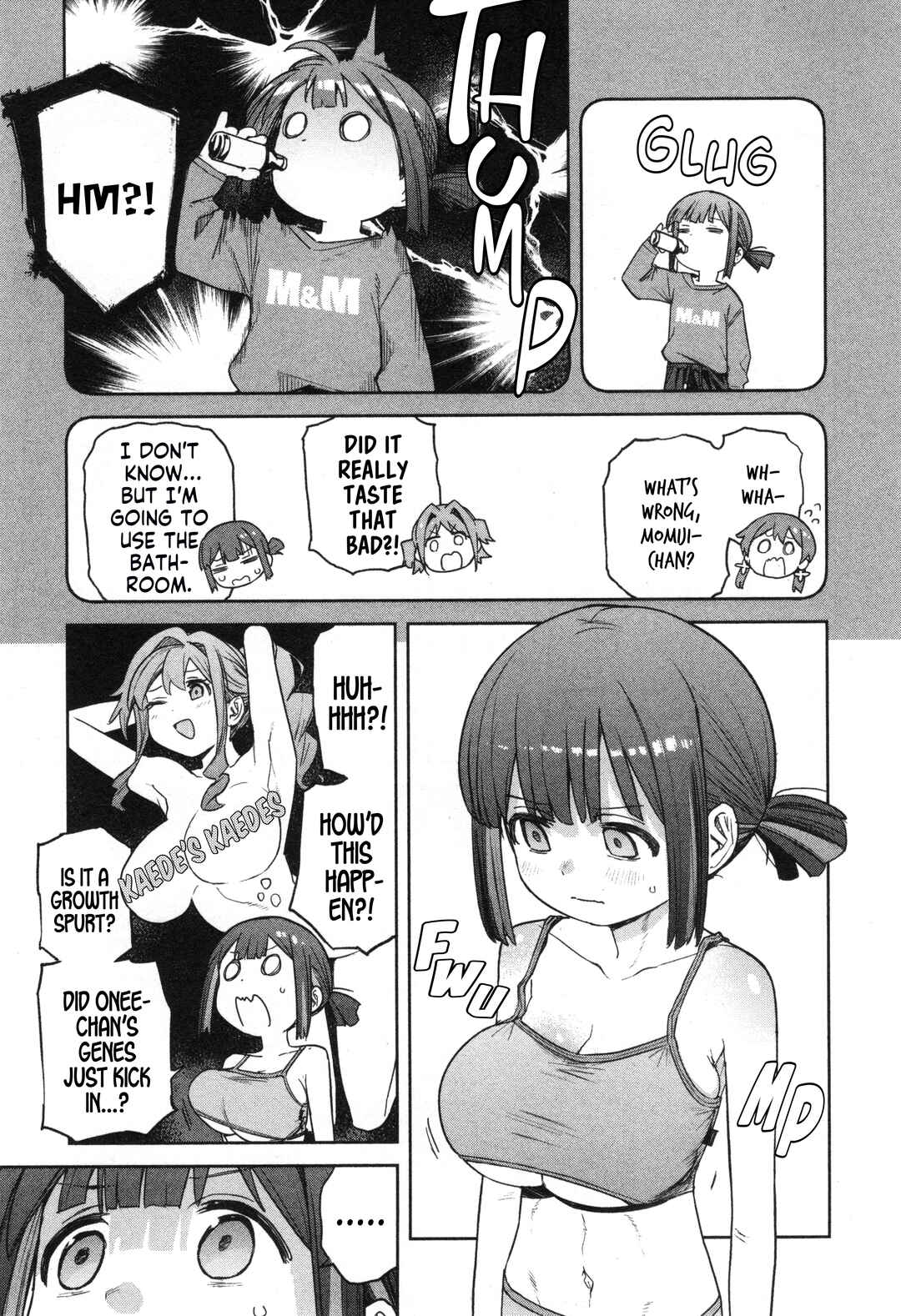 Page 3 Chapter 71 Onii-chan Is Done for! Official Anthology Comic