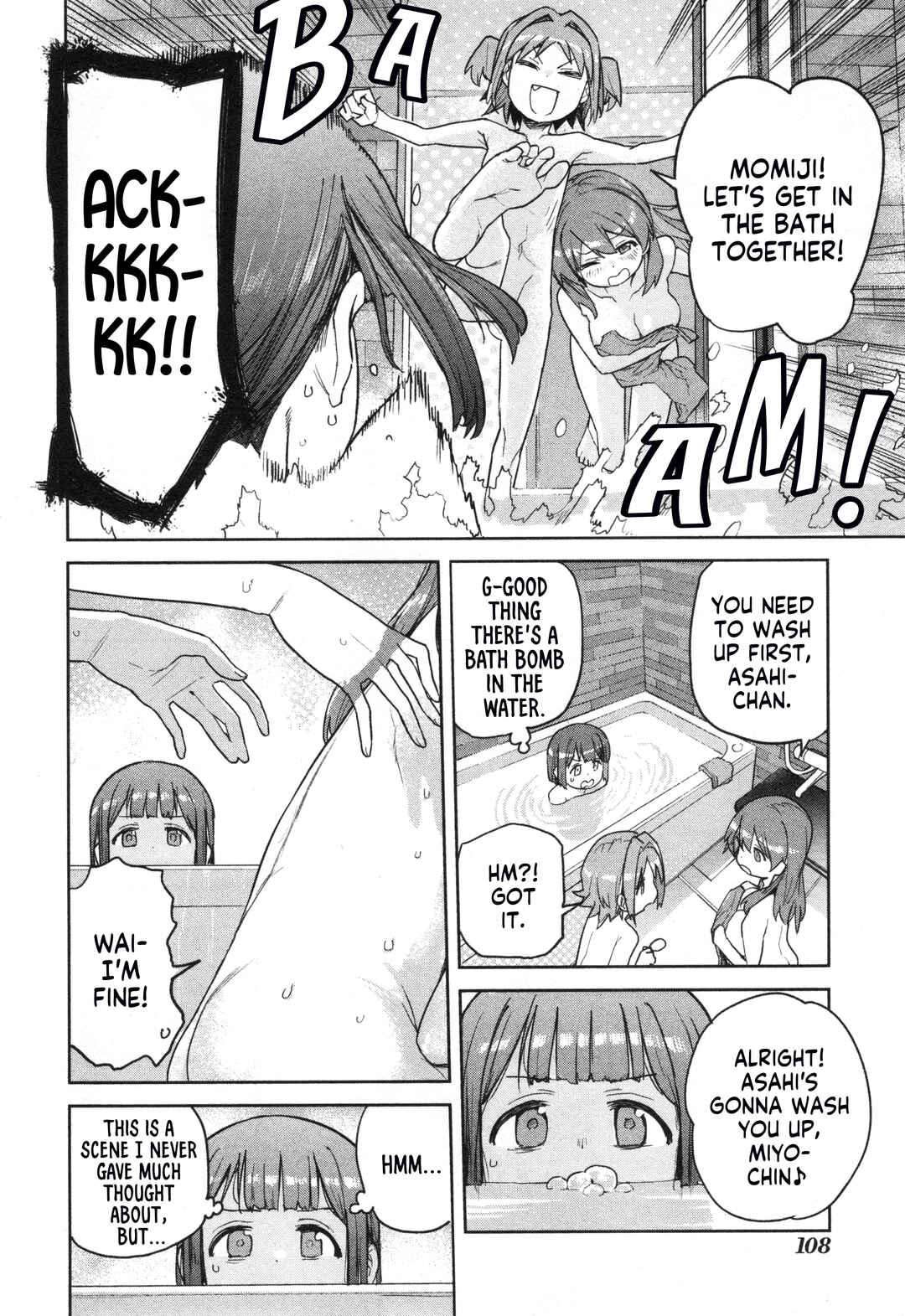 Page 6 Chapter 71 Onii-chan Is Done for! Official Anthology Comic
