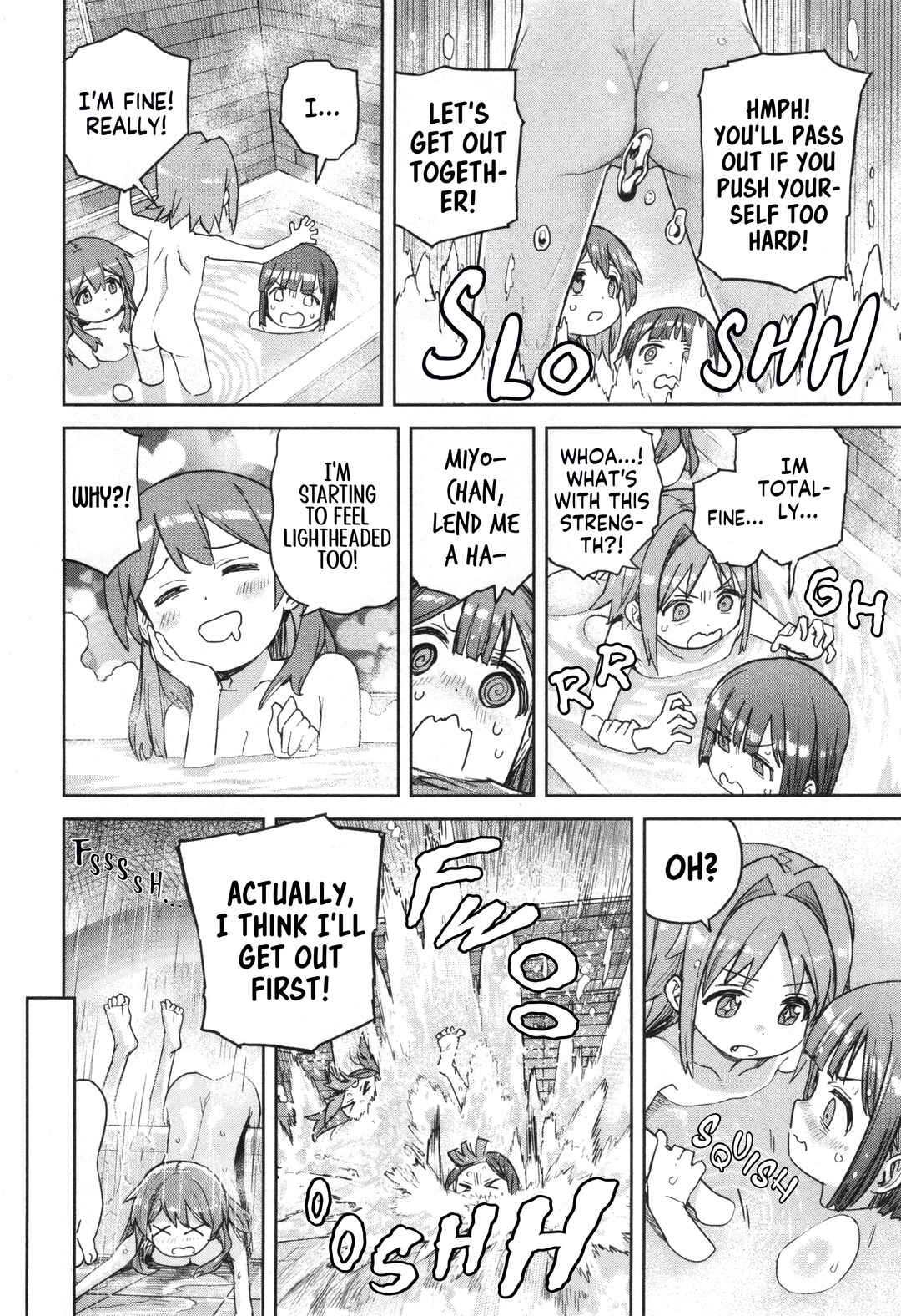 Page 8 Chapter 71 Onii-chan Is Done for! Official Anthology Comic