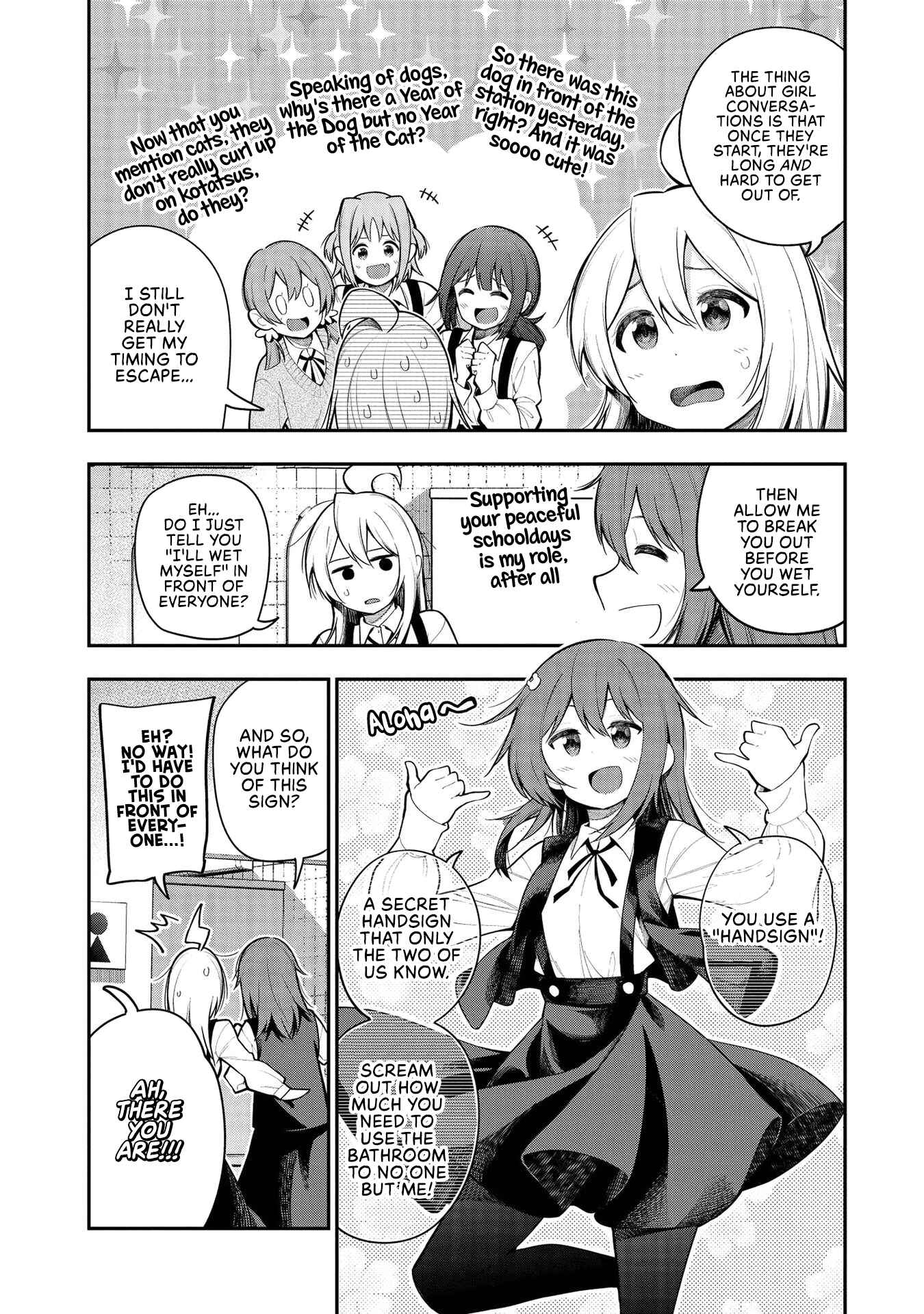 Page 2 Chapter 5 Onii-chan Is Done for! Official Anthology Comic