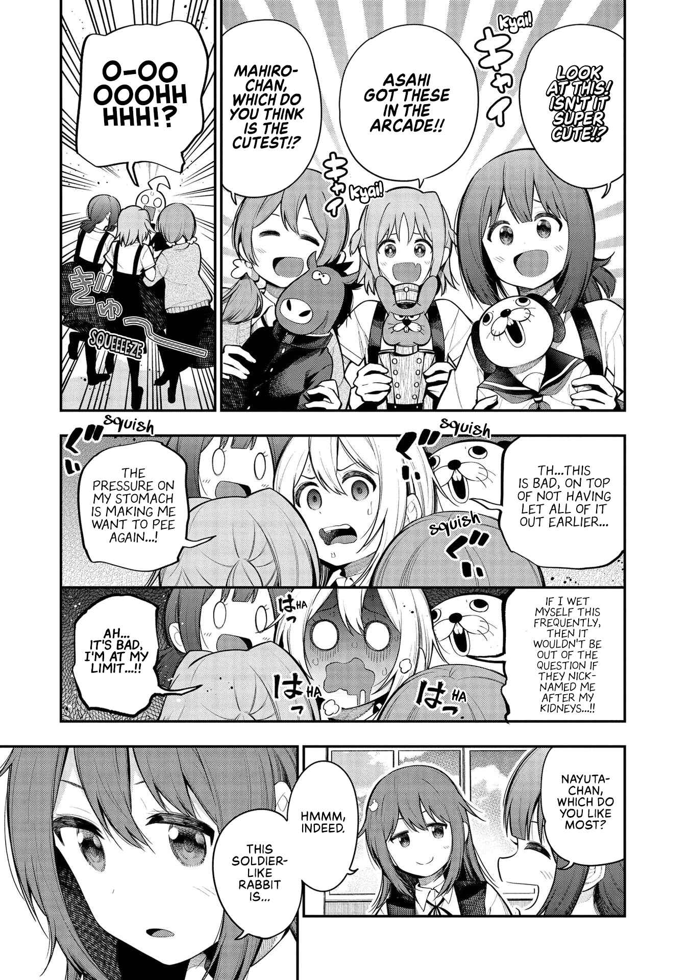 Page 3 Chapter 5 Onii-chan Is Done for! Official Anthology Comic