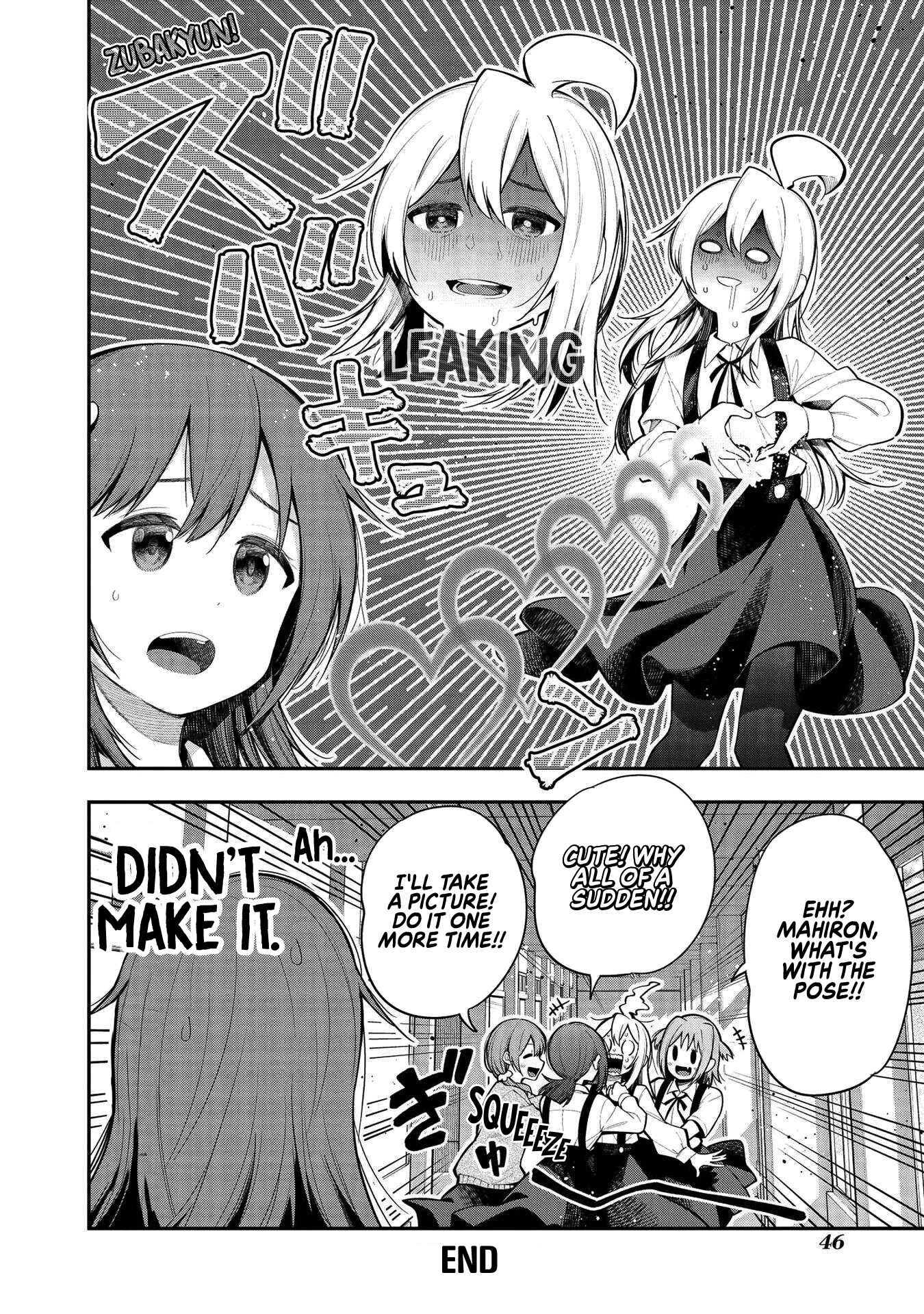 Page 4 Chapter 5 Onii-chan Is Done for! Official Anthology Comic