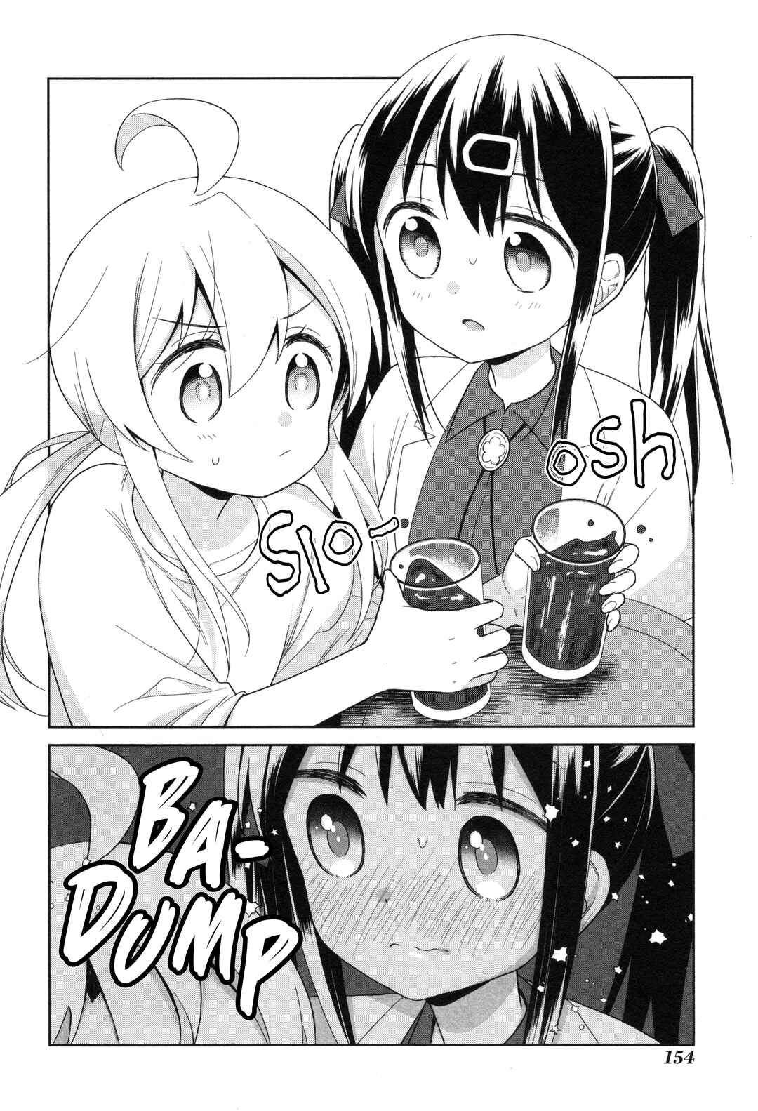 Page 6 Chapter 60 Onii-chan Is Done for! Official Anthology Comic