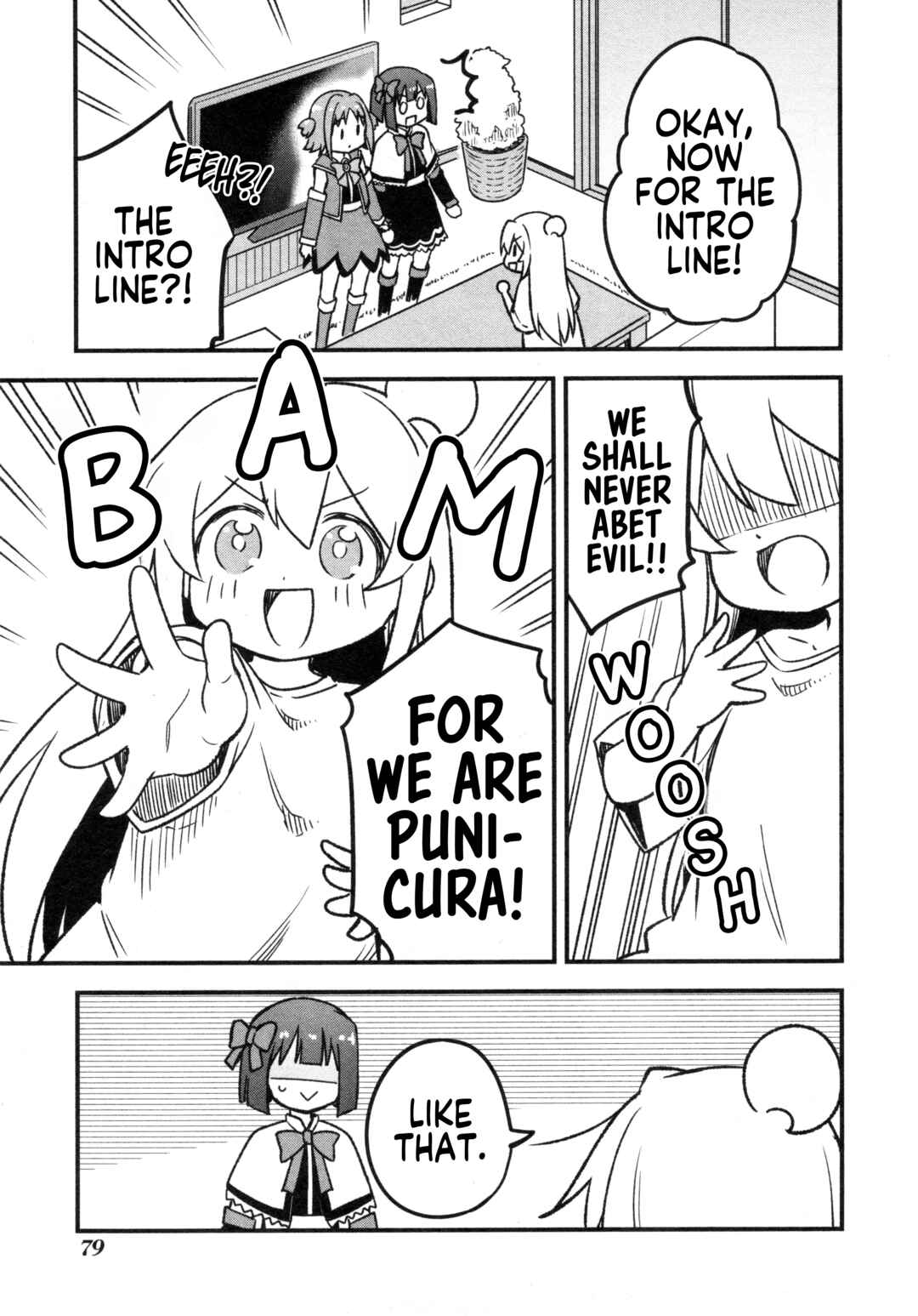 Page 11 Chapter 82 Onii-chan Is Done for! Official Anthology Comic