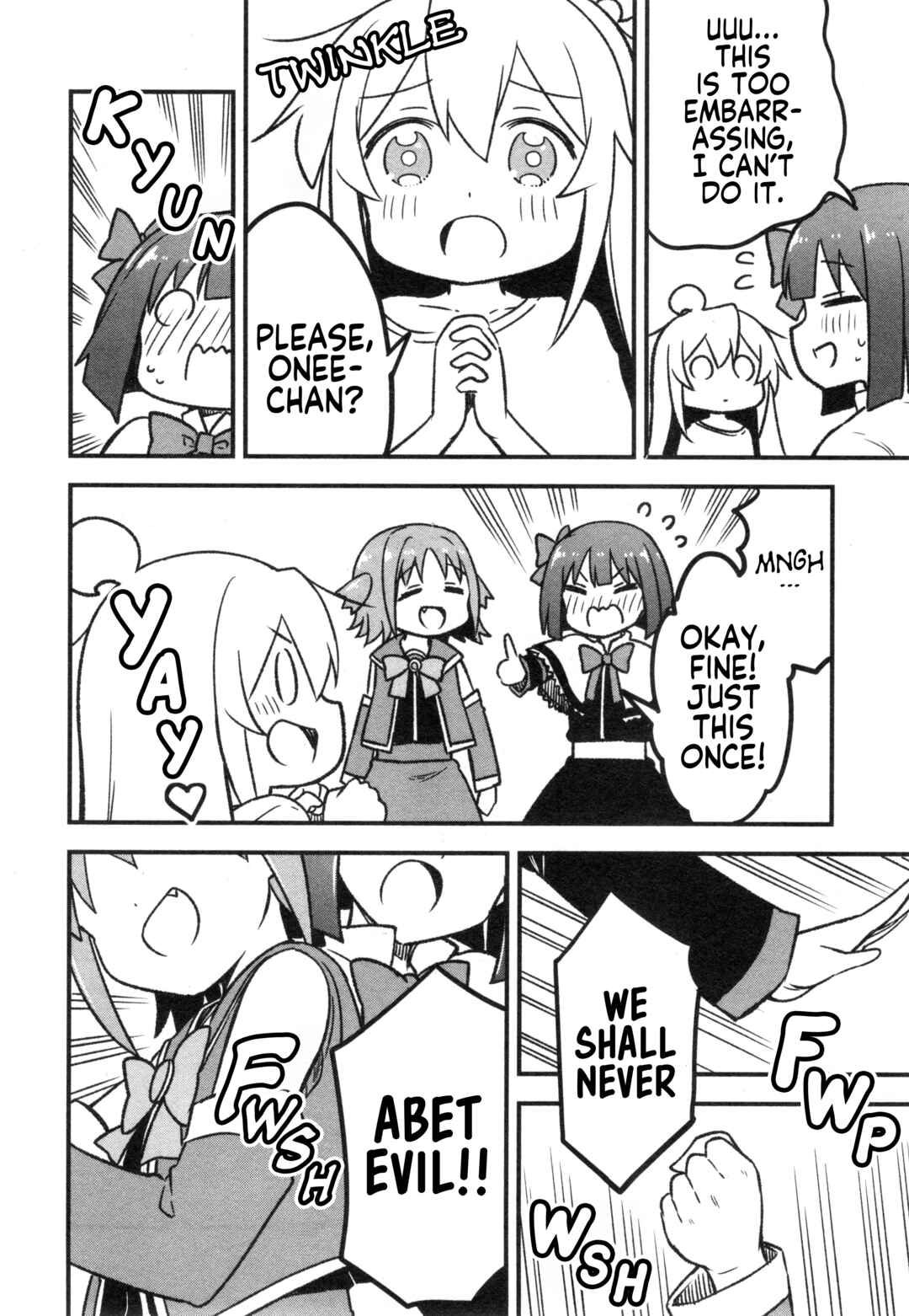 Page 12 Chapter 82 Onii-chan Is Done for! Official Anthology Comic