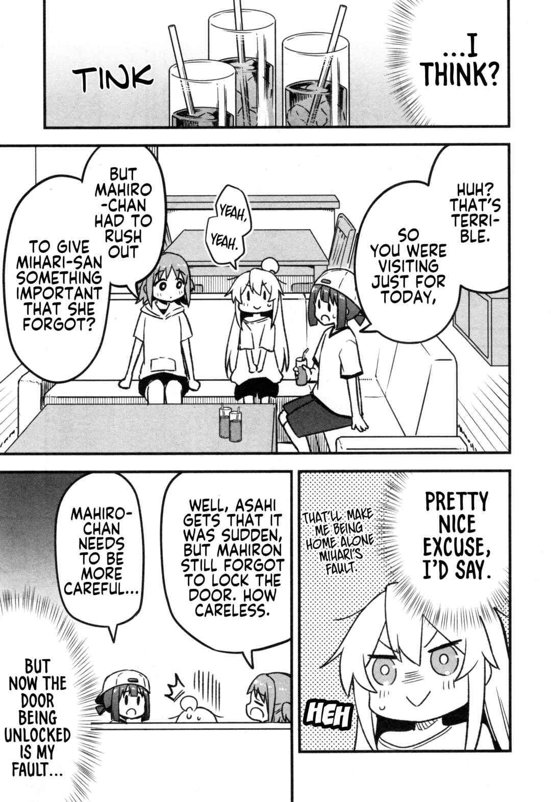 Page 7 Chapter 82 Onii-chan Is Done for! Official Anthology Comic